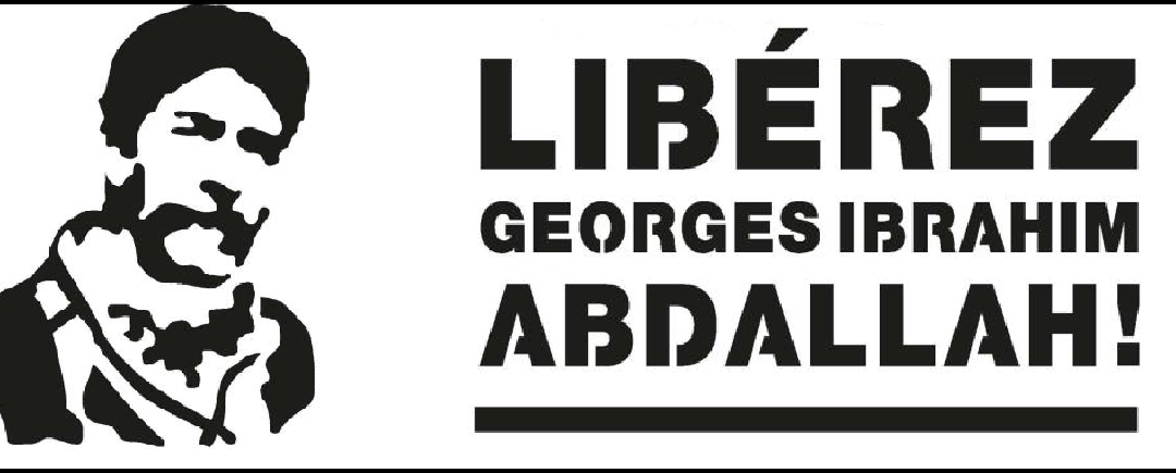 LIBEREZ GEORGES IBRAHIM ABDALLAH