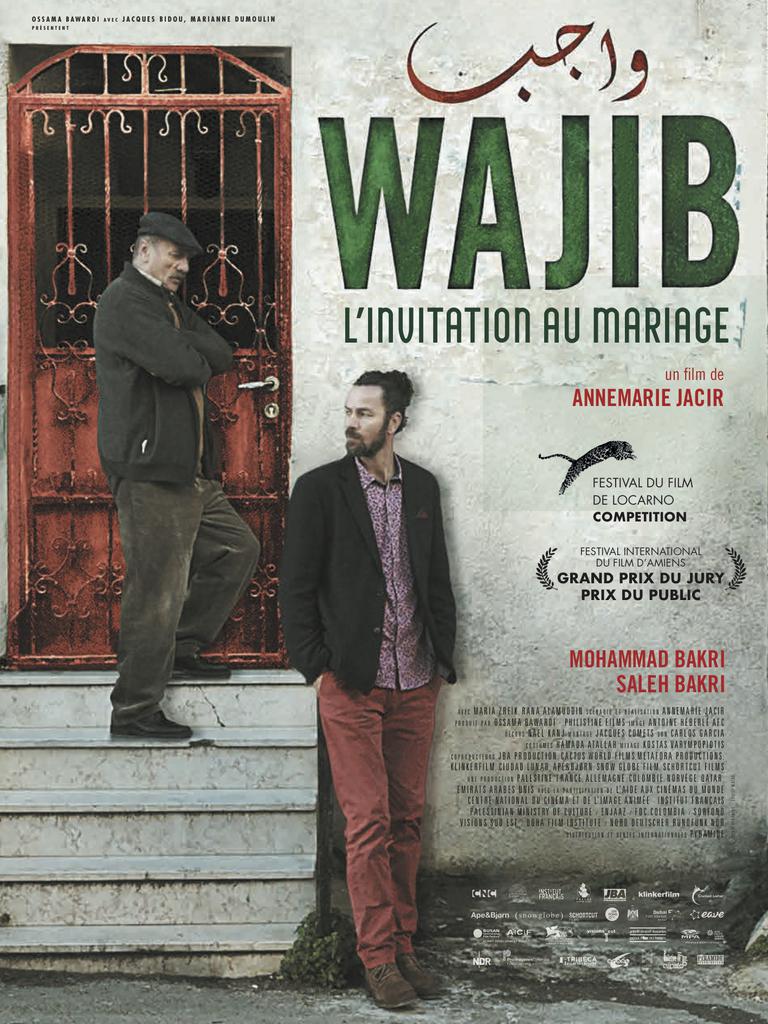 wajib-l-invitation-au-mariage