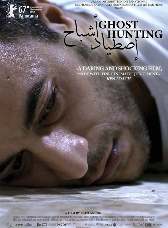 ghost-hunting
